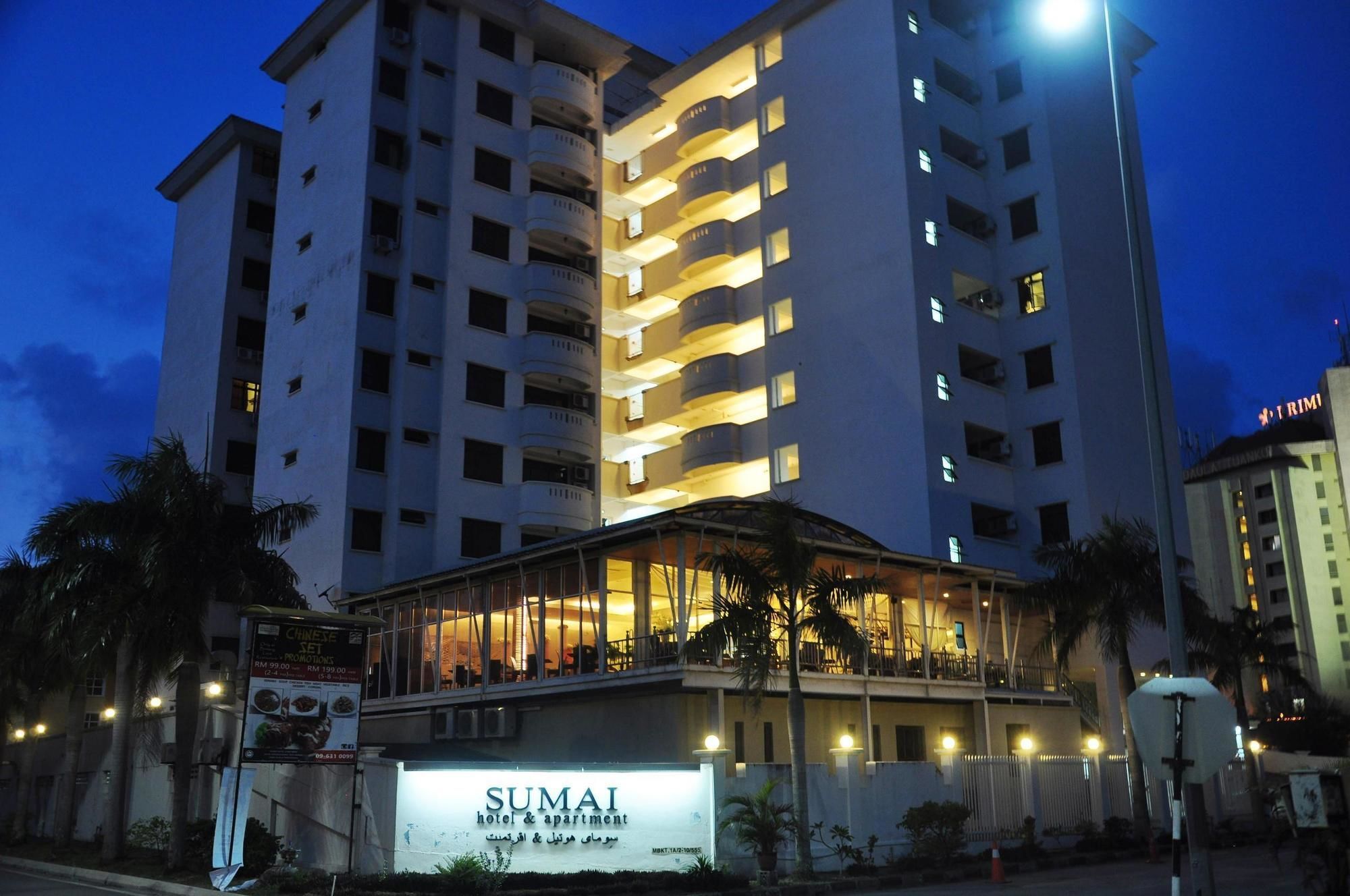 Sumai Hotel Apartment Kuala Terengganu Eksteriør bilde